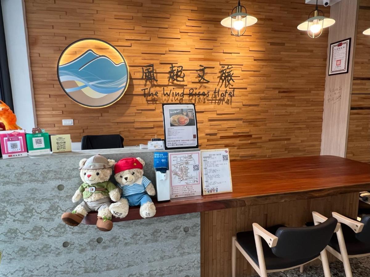 風起文旅 The Wind Rises Apartment Qishan Exterior foto