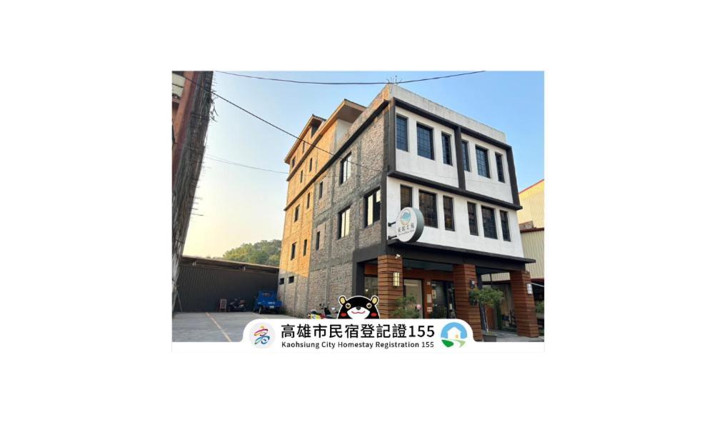 風起文旅 The Wind Rises Apartment Qishan Exterior foto